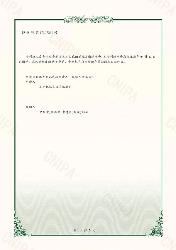 page-600-849