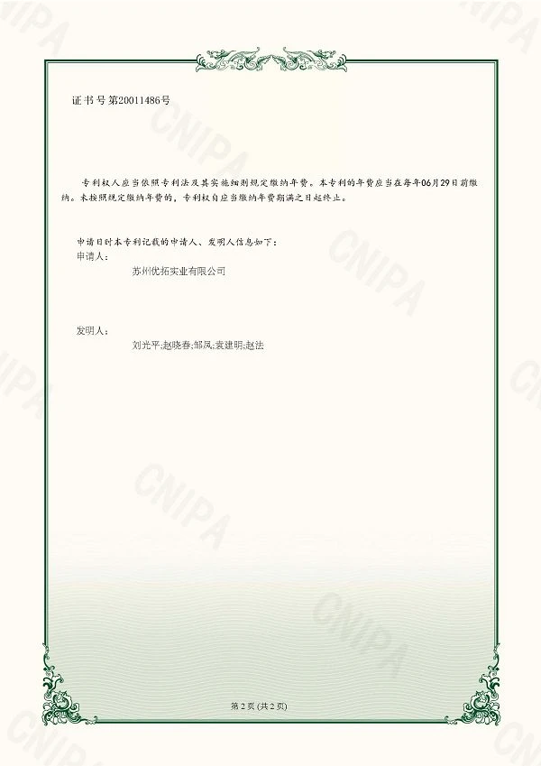 page-600-849